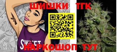 мефедрон мука Краснознаменск