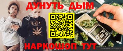 ALPHA-PVP Краснодар