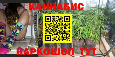 прущий лед Комсомольск-на-Амуре