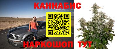 ALPHA-PVP Краснодар
