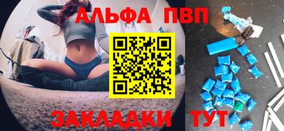 мдпв Конаково