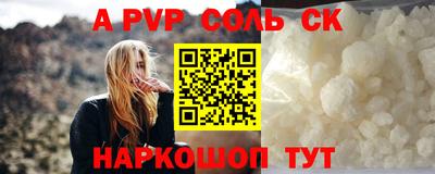 мдпв Конаково