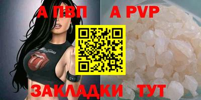 мефедрон мука Краснознаменск