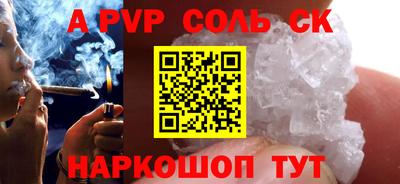 мдпв Конаково