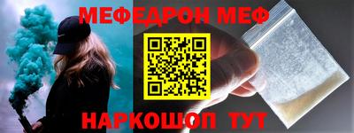 мдпв Конаково