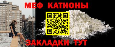 ALPHA-PVP Краснодар