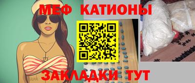 ALPHA-PVP Краснодар