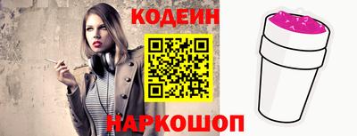 мефедрон мука Краснознаменск